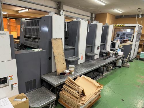 Offer 383438, a SHINOHARA 75 IVP  from 2004