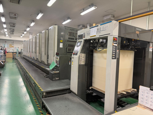 Offer 383868, a KOMORI LITHRONE GL 1040P from 2011