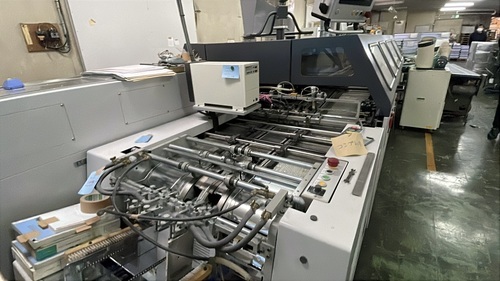 Offer 384229, a YOSHINO WB 18 from 2017
