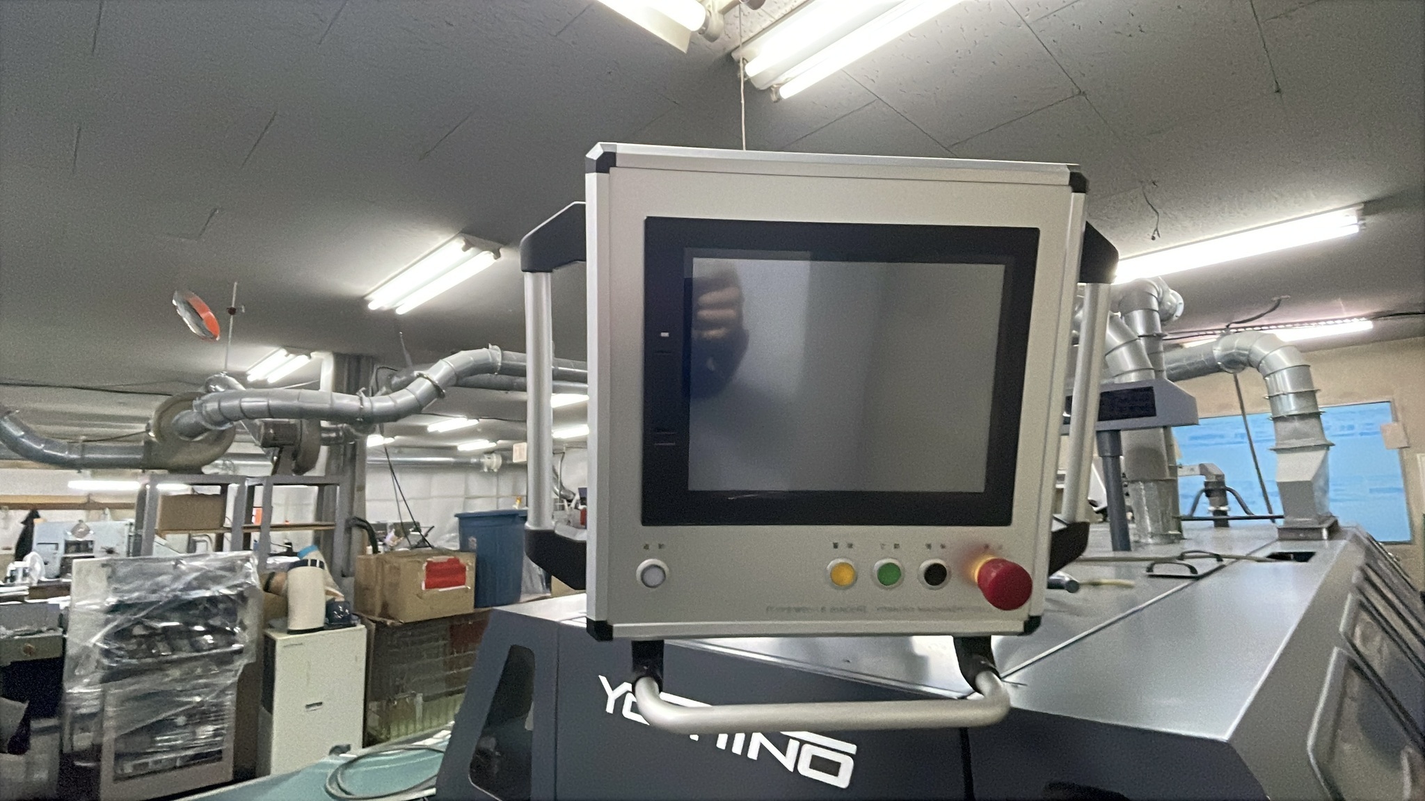 Offer 384229, a YOSHINO WB 18 from 2017