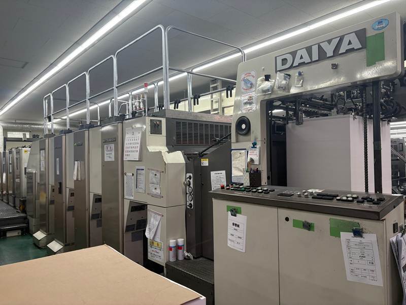 Offer 384533, a MITSUBISHI DAIYA 3HVT-8 from 2007