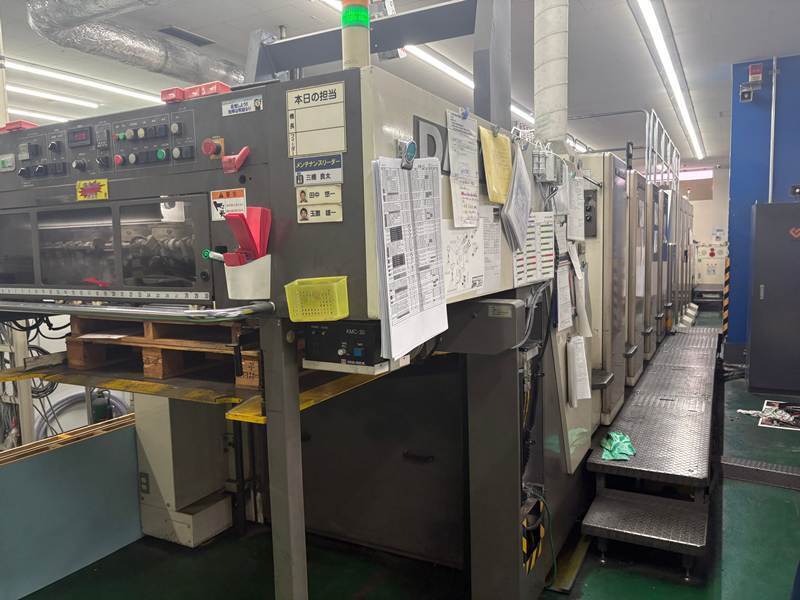Offer 384533, a MITSUBISHI DAIYA 3HVT-8 from 2007