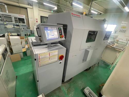 Offer 383593, a HORIZON HT 110 from 2014