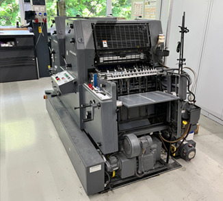 Offer 384268, a HEIDELBERG GTOZP 52 from 1992