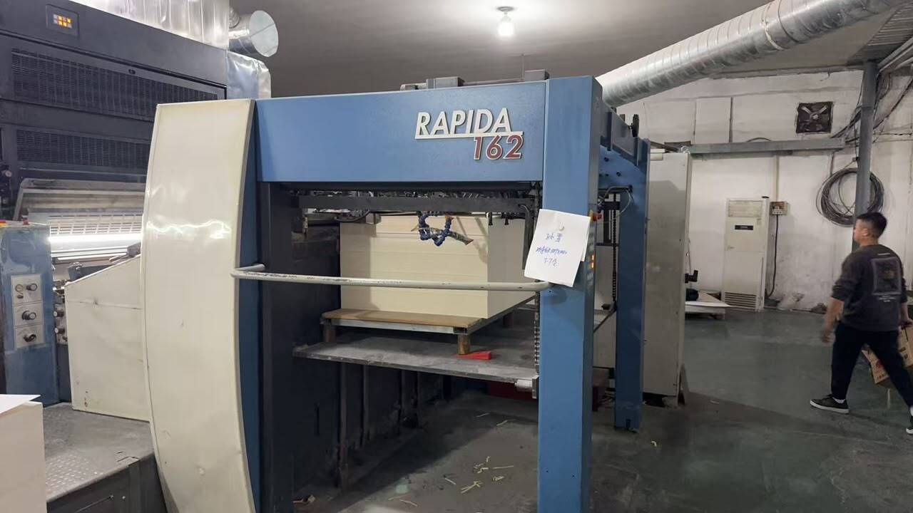 Offer 383862, a KBA-RAPIDA RAPIDA 162A-5+LX from 2010