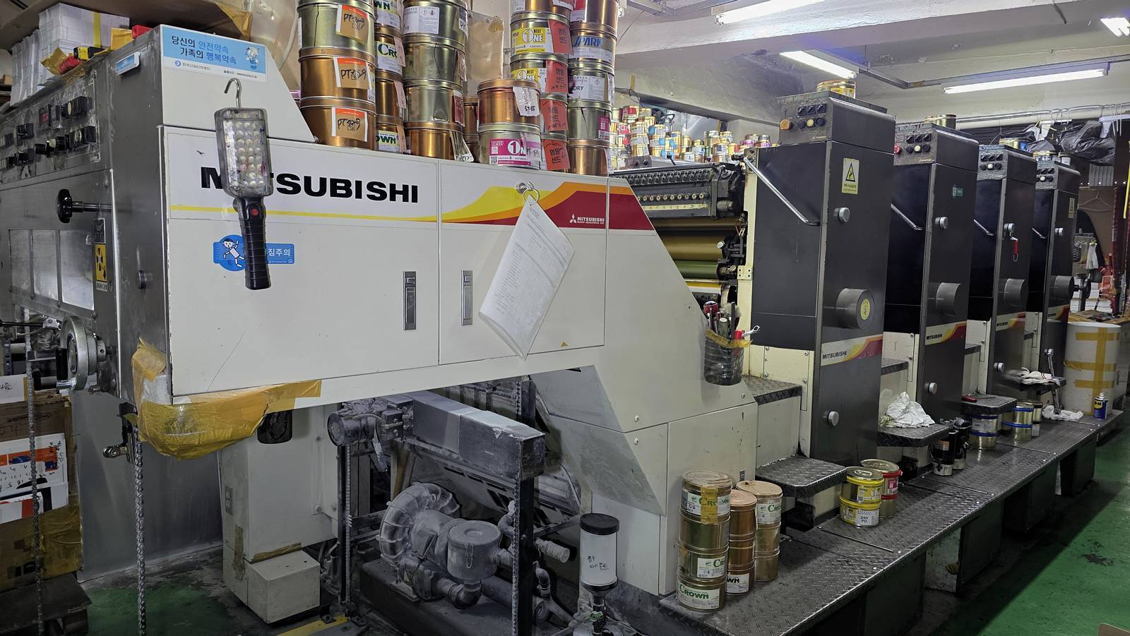Offer 383339, a MITSUBISHI 2F-4  from 2001