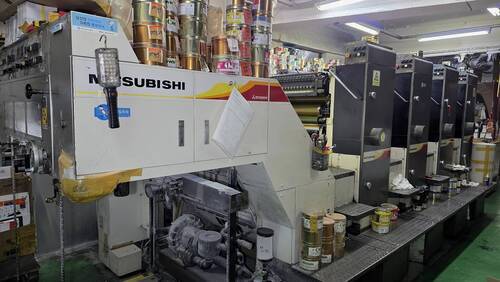 Offer 383339, a MITSUBISHI 2F-4  from 2001