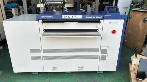 Offer 382949, a SCREEN PT-R 4600 E from 2018