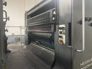 Offer 368888, a HEIDELBERG SM 102-6P+L from 1991