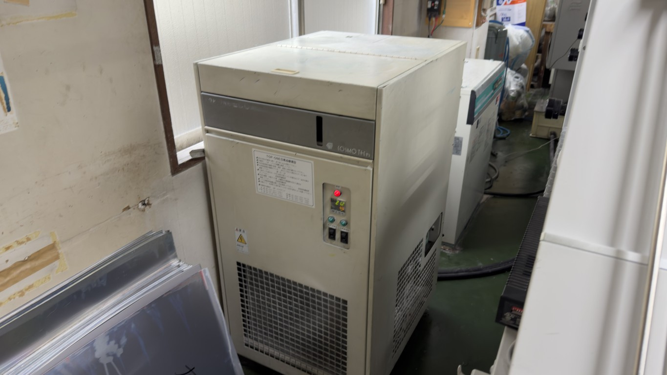 Offer 384729, a RYOBI - RMGT 784 E from 2008