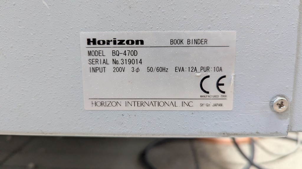Offer 383723, a HORIZON BQ 470 from 2008