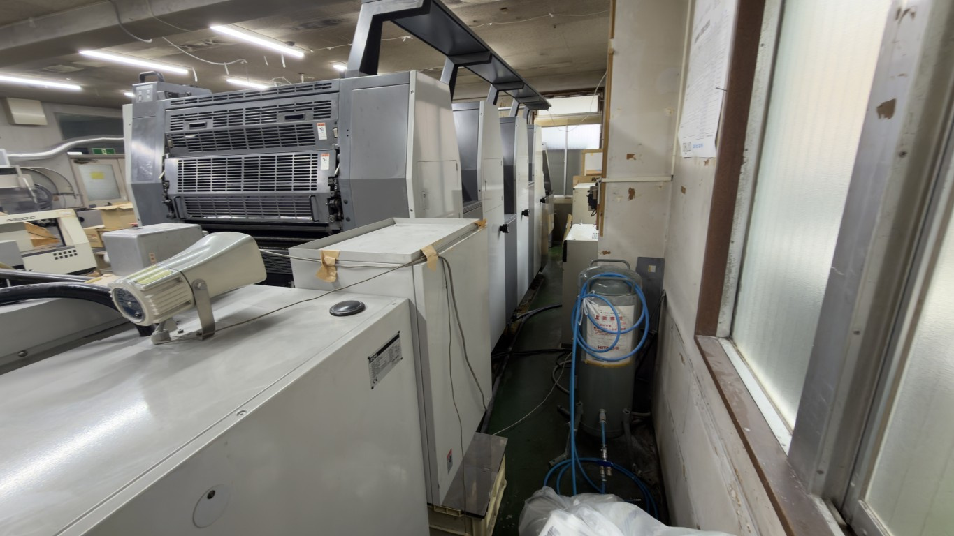 Offer 384729, a RYOBI - RMGT 784 E from 2008