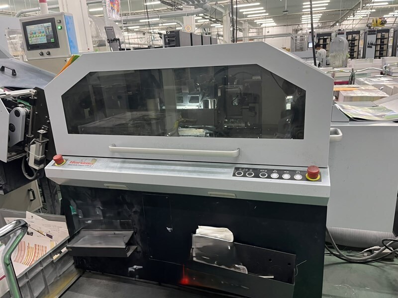 Offer 384358, a HORIZON STITCHLINER MARK III from 2020