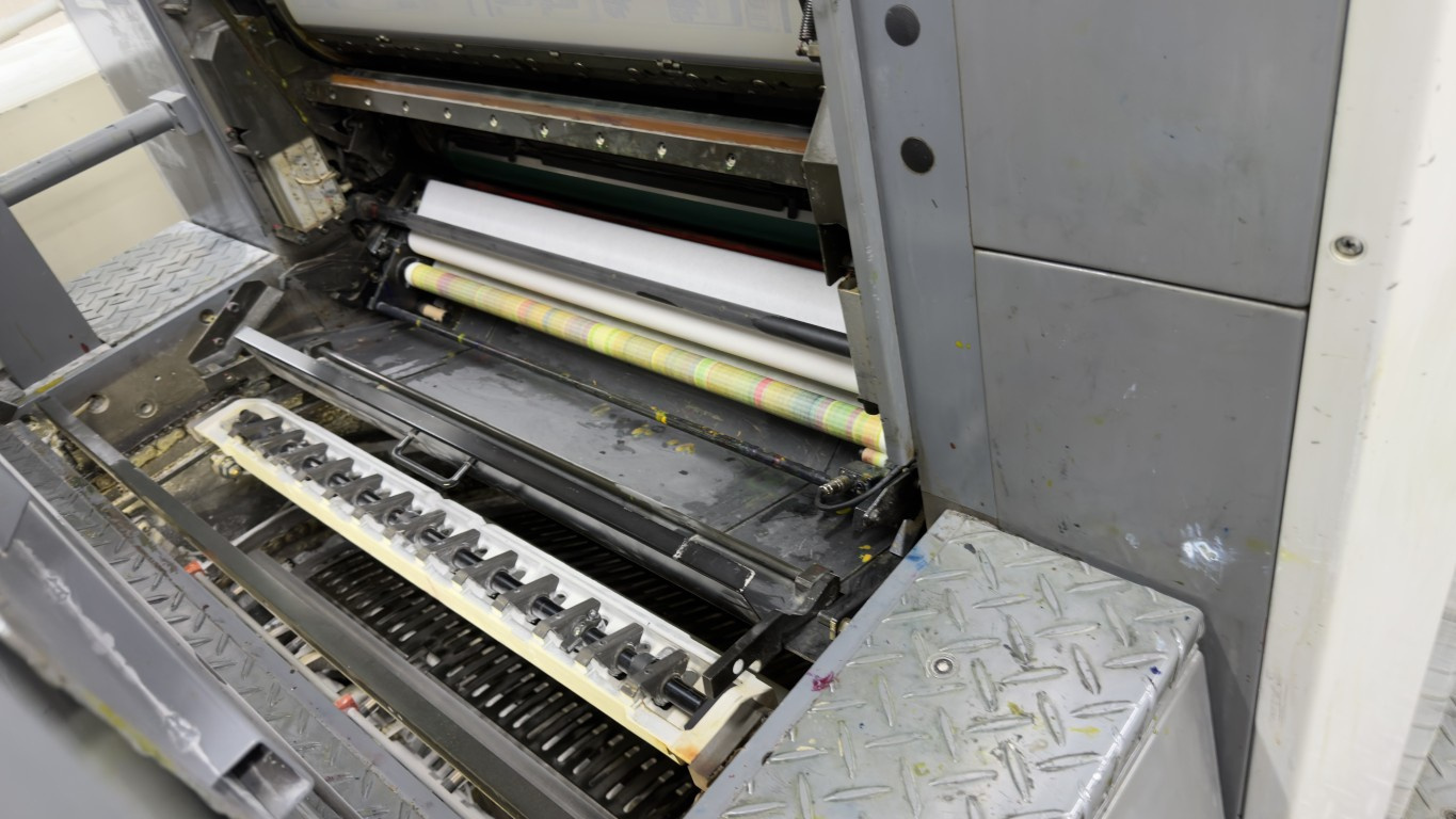 Offer 384729, a RYOBI - RMGT 784 E from 2008