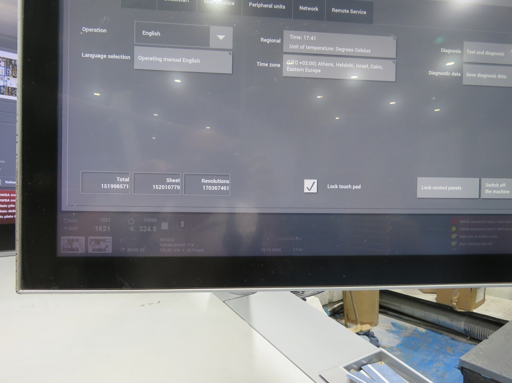 Offer 380848, a HEIDELBERG XL 106-8P from 2022