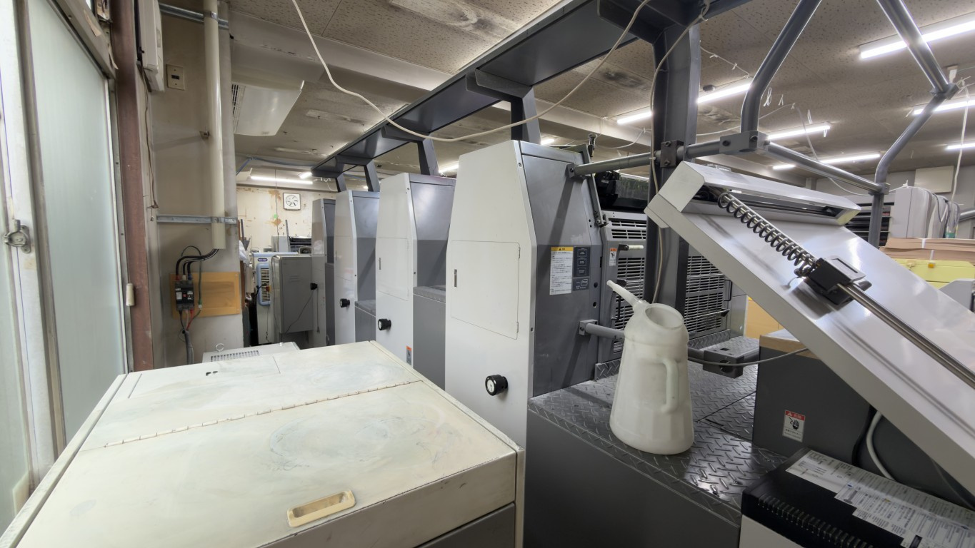 Offer 384729, a RYOBI - RMGT 784 E from 2008
